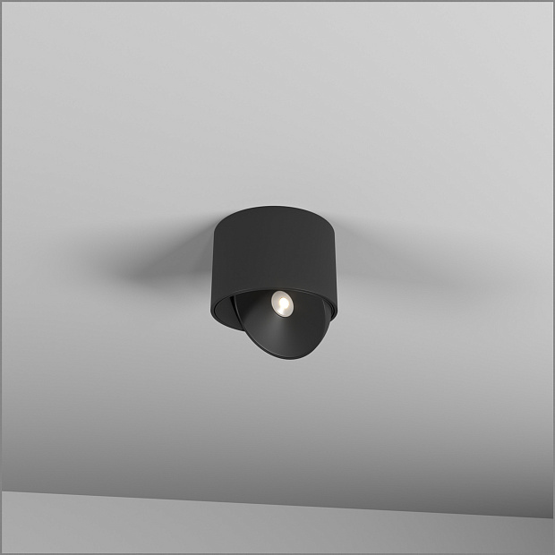 Skarlat RSLC78054 7W BK 3000K