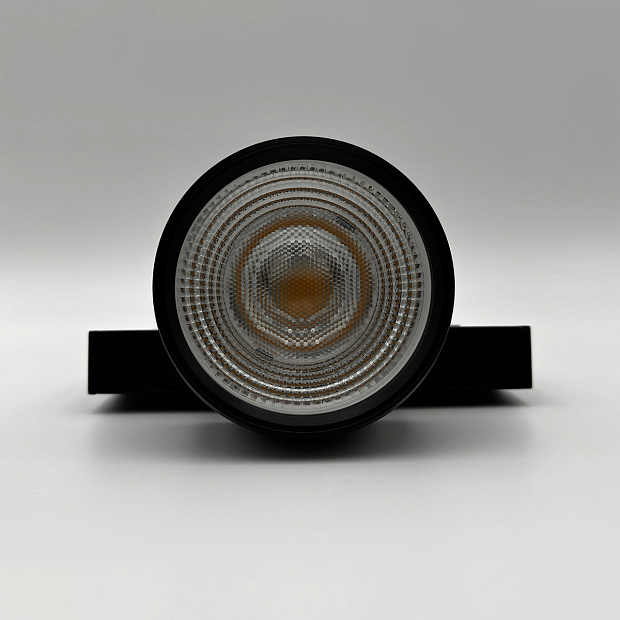 Skarlat RGD2020 12W BK 4000K