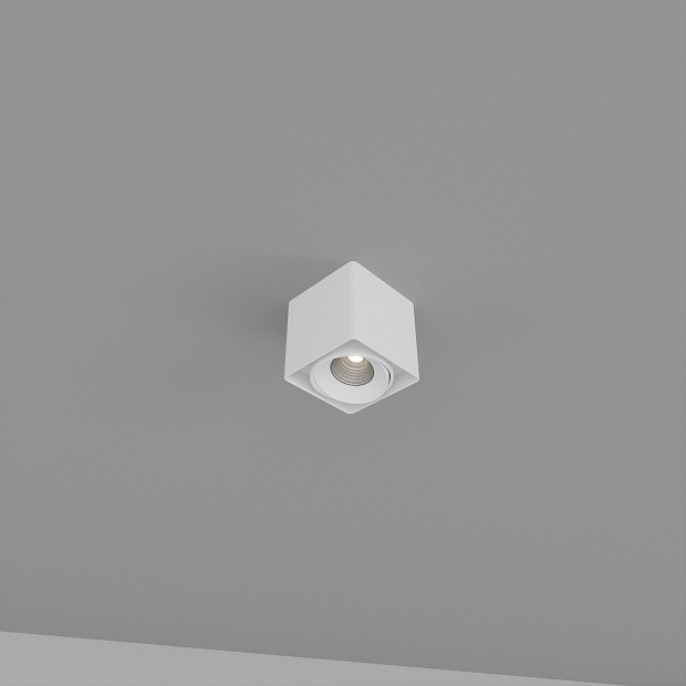 Skarlat RSLC78004 10W WH 3000K