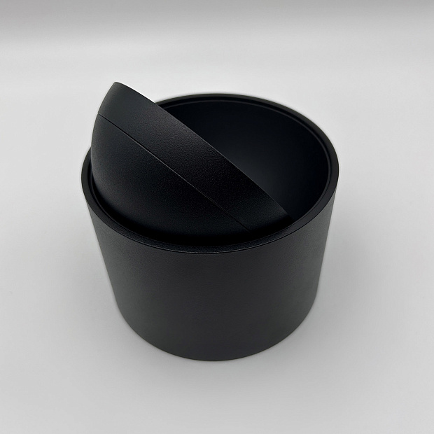 Skarlat RDLC79026 7W BK 3000K