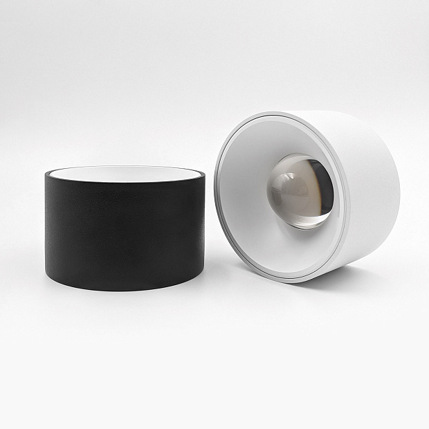 Skarlat RSLC78042 20W BK+WH 3000K