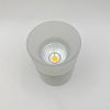 Skarlat RSLC78041 15W WH 3000K-2
