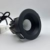 Skarlat  RSL74232 10W BK 3000K-2