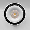 Skarlat RSLC7560 28W WH+BK 4000K-3