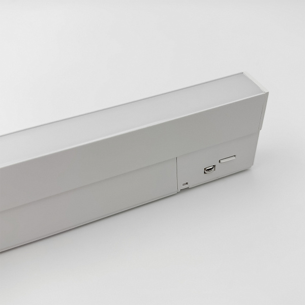 Skarlat RGD2006 9W WH 3000K