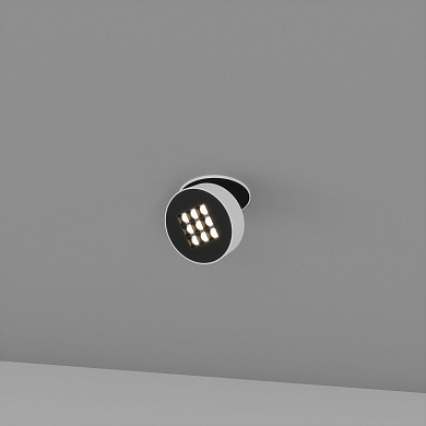 Skarlat RSL74266 9×2.5W WH+BK 3000K