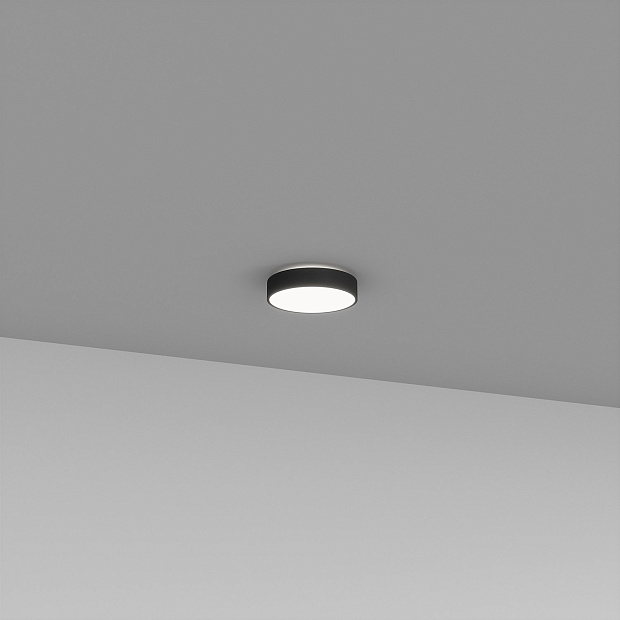 Skarlat RDLC79003 35W BK 4000K