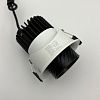Skarlat RSL74331 10W WH+BK 4000K-2