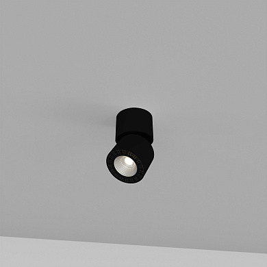 Skarlat RSLC7529 12W WH+BK 3000K