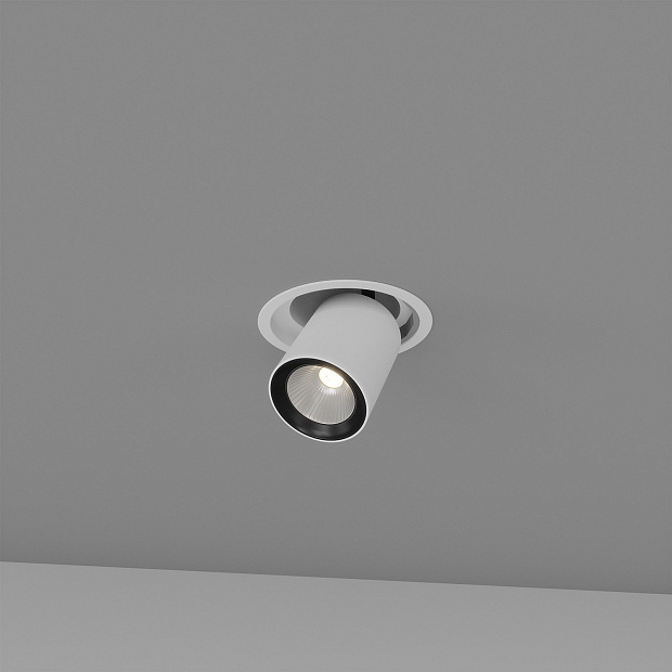 Skarlat  RSL74114 25W WH+BK 3000K