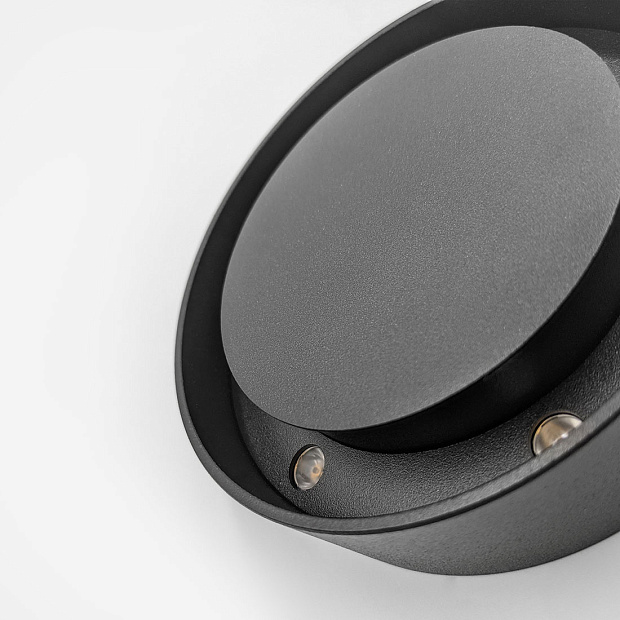 Skarlat RSLC78072 6×1.5W BK 3000K