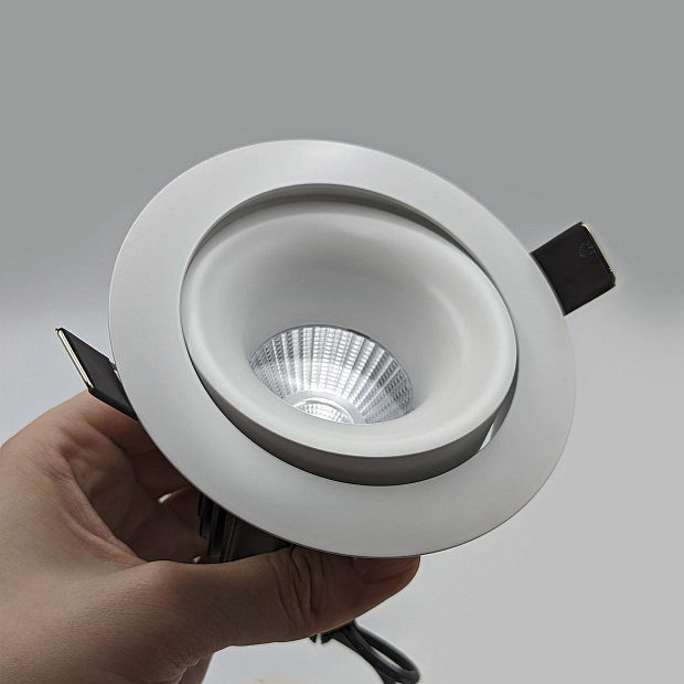 Skarlat RSL7468-3 12W WH 4000K