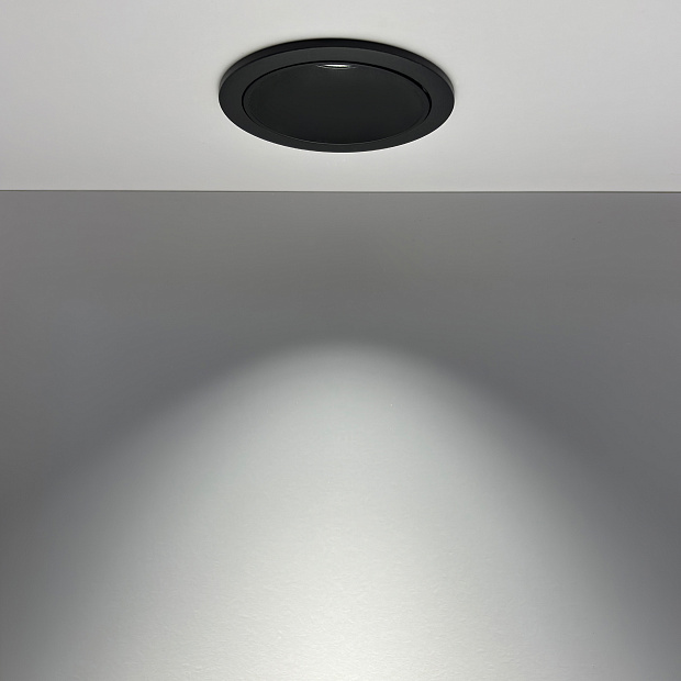 Skarlat RFL76051 7W BK 4000K