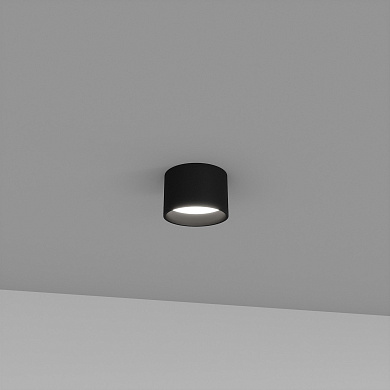 Skarlat RDLC79031 10W BK 3000K