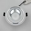 Skarlat RDL73027-6 25W WH+CHR 3000K-1