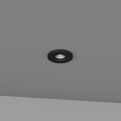 Skarlat RSL74249 10W WH 3000K