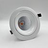 Skarlat RSL7468-5 28W WH 3000K-3