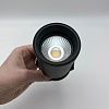 Skarlat  RSL74097 12W BK 3000K-4