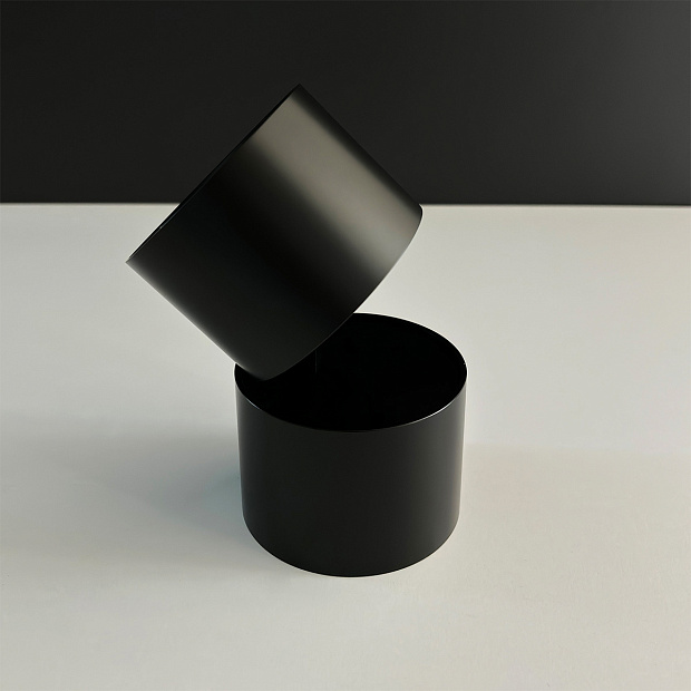 Skarlat RSLC7529 12W BK 3000K