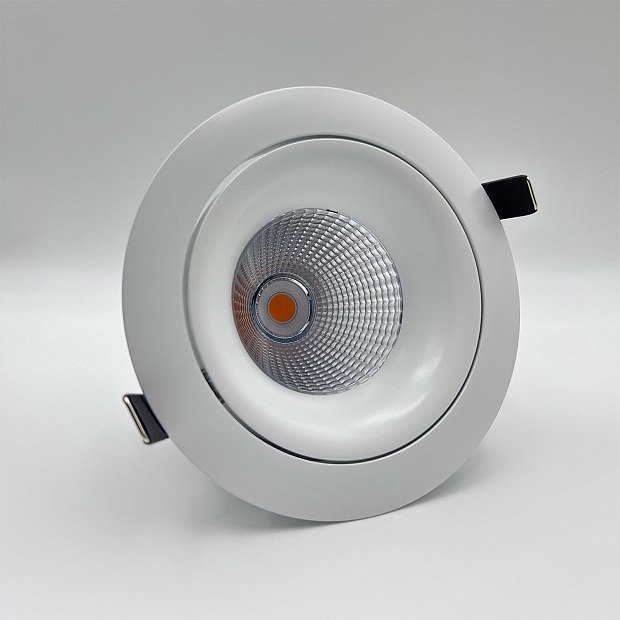 Skarlat RSL7468-4 18W WH 4000K