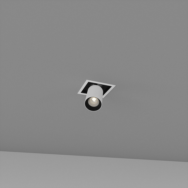 Skarlat  RGL7117-1 1×12W WH+BK 3000K