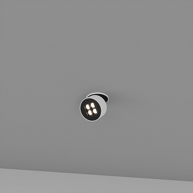 Skarlat RSL74265 4×2.5W WH+BK 4000K