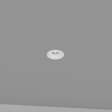 Skarlat RSL7468-2.5 7W WH 4000K