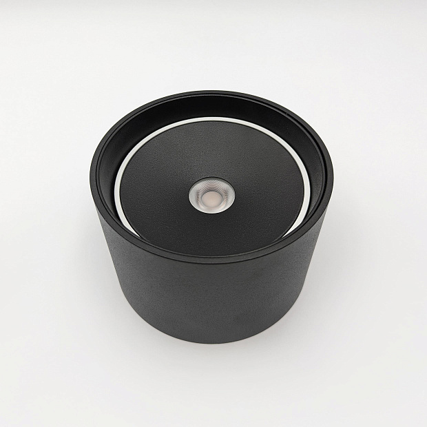 Skarlat RSLC78054 7W BK+WH 4000K