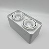 Skarlat RSLC78005 2*10W WH 4000K-2