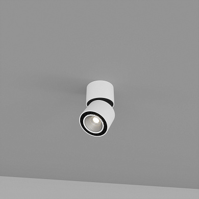 Skarlat RSLC7529 12W WH+BK 3000K