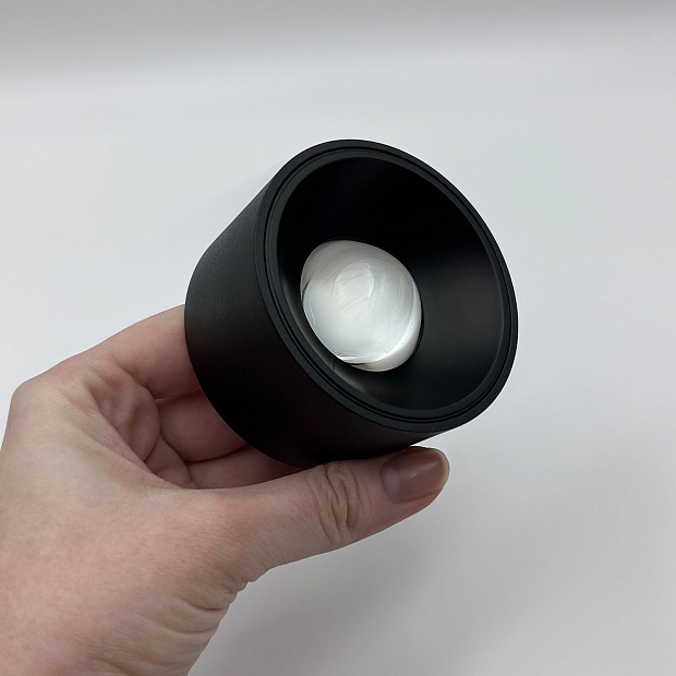 Skarlat RSLC78030 15W BK 4000K