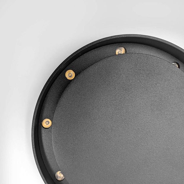 Skarlat RSLC78073 9×1.5W BK 3000K