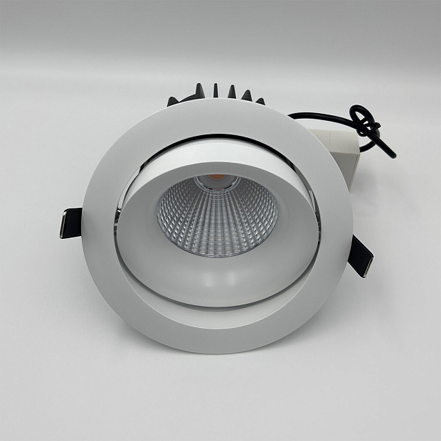 Skarlat RSL7468-4 18W WH 3000K