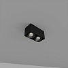 Skarlat RSLC78005 2*10W BK 3000K