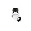 Skarlat  RSL74058 12W WH+BK 4000K-3
