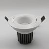 Skarlat RSL7468-3 12W WH 3000K-2