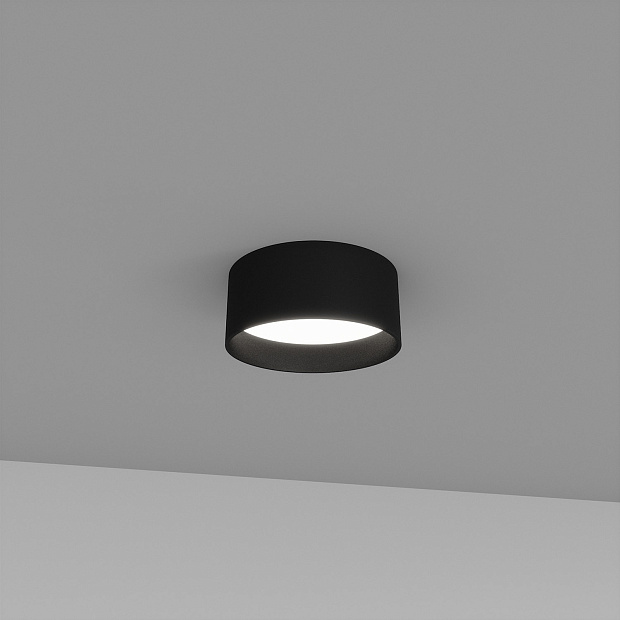 Skarlat RDLC79032 20W BK 4000K