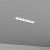 Skarlat RSL74146 6×2W WH 4000K