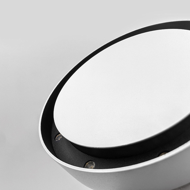 Skarlat RSLC78073 9×1.5W WH+BK 4000K