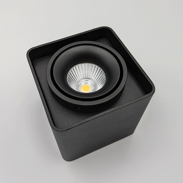 Skarlat RSLC78004 10W BK 3000K