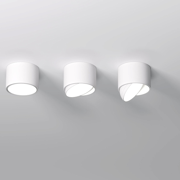 Skarlat RDLC79026 7W WH 3000K