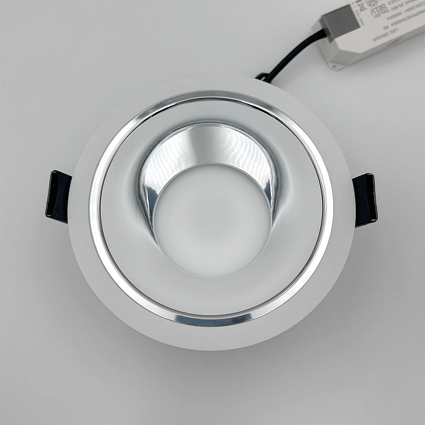 Skarlat RDL73027-5 18W WH+CHR 4000K