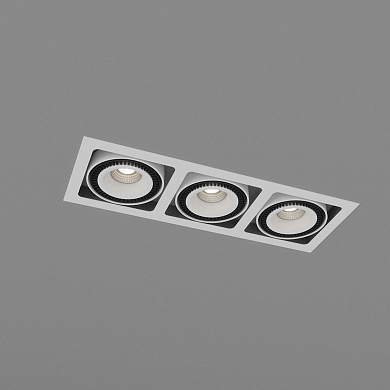 Skarlat  RGL7116-3 3×18W WH+BK 3000K