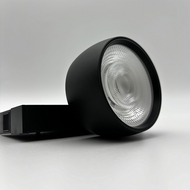 Skarlat RGD2020 12W BK 4000K