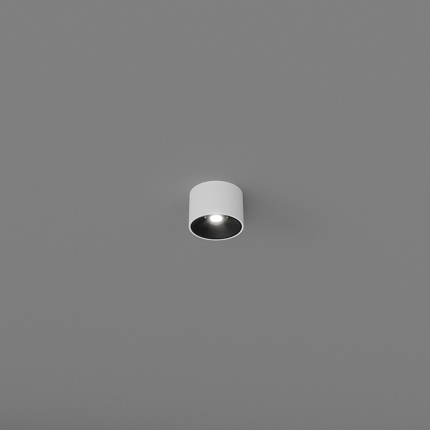 Skarlat RSLC78029 8W WH+BK 4000K