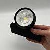 Skarlat RGD2020 12W BK 3000K-3