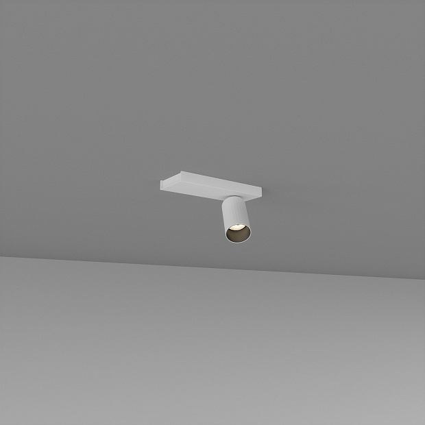 Skarlat  RSLC78049-1 1×7W WH+BK 4000K