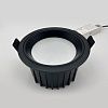 Skarlat RDL73028-5 24W BK 4000K-2