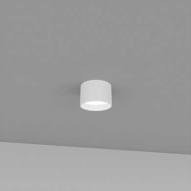 Skarlat RDLC79031 10W BK 3000K