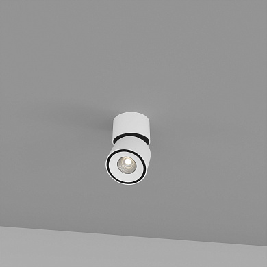 Skarlat RSLC7560 28W WH+BK 3000K